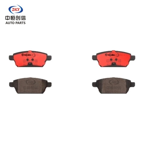 Plăcuțe de frână ceramice spate pentru Mazda 6
