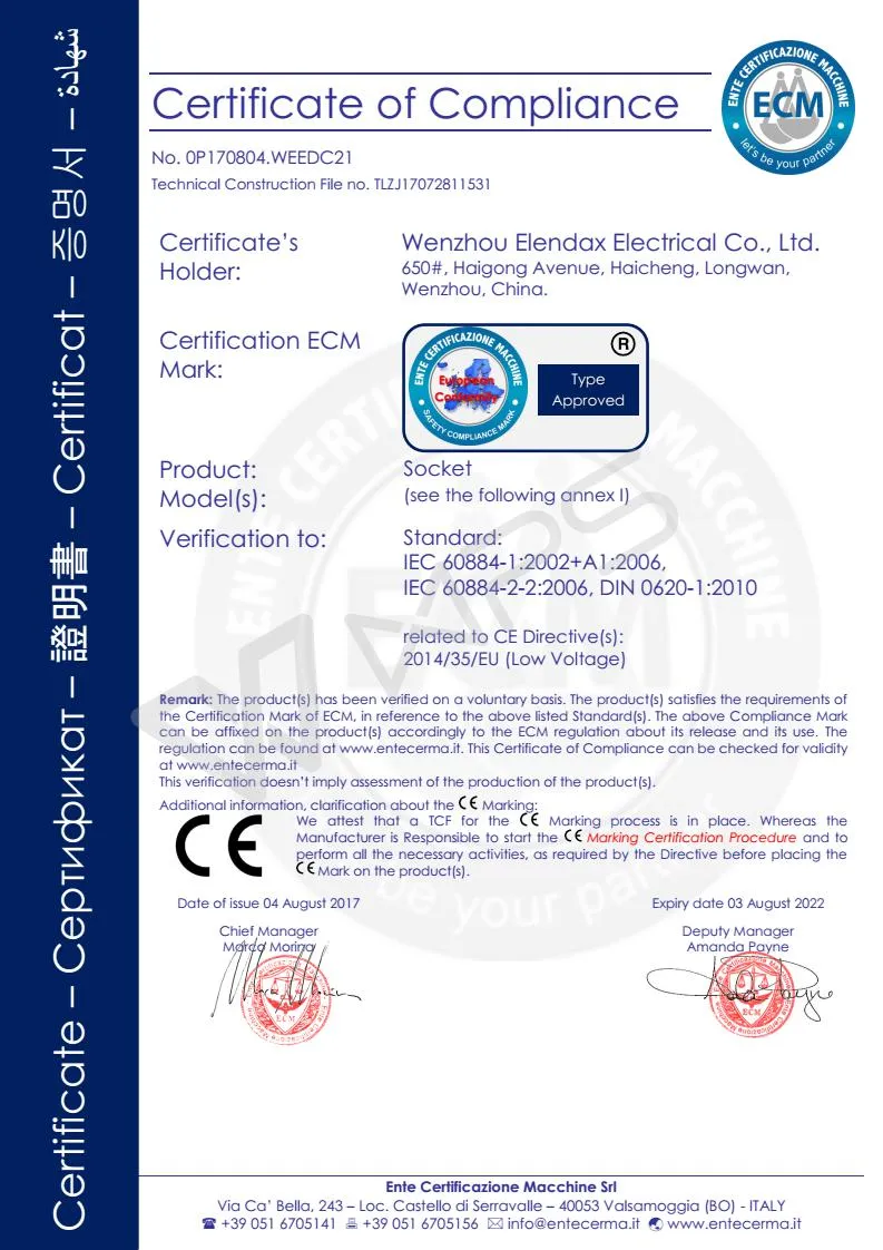 Розетка Schuko 16А, 2-контактная + заземляющий контакт. Одобрено CE (P6061F)