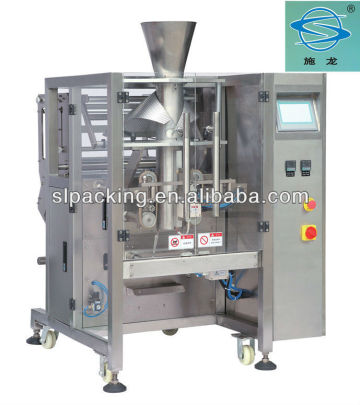 Fish feed powder packing machine