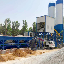 HZS25 Concrete Batching Plant