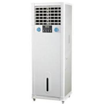 air cooler, air cooing fan