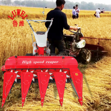 LUKE Wheat Cutting Machine Price in India