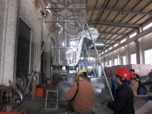 XF Horizontal Industrial Feed Drying Machine