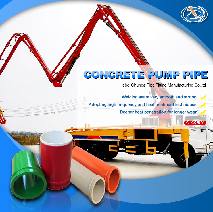 Chinese supplier DN125 ST52 Concrete Pump steel pipe with SK/ZX/FM/HD collar