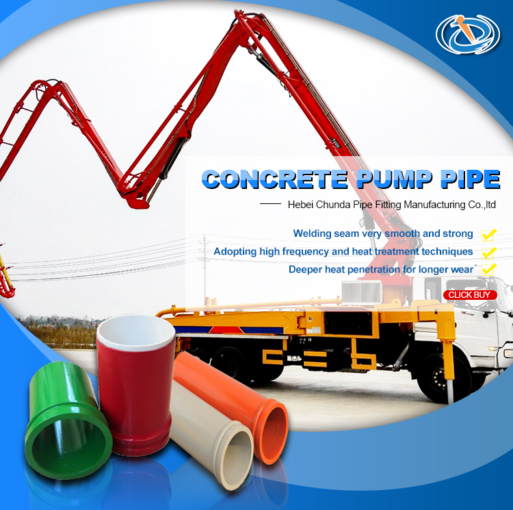 High quality wear resistant twin wall concrete pump pipe