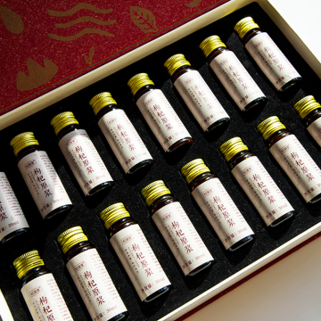 Drink of Goji Concentrate