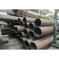 API 5L Carbon Steel Seamless Pipes