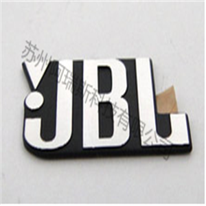 Well-made Customized Aluminum Nameplate