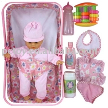 11" Baby Doll and Anamorphic Bed Toy