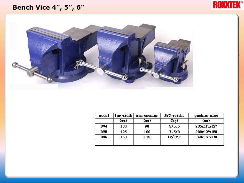 台虎钳 BV4， BV5， BV6
