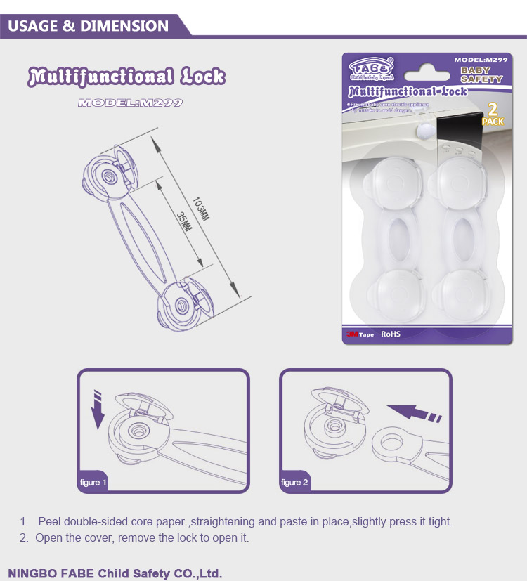 Child Lock for Refrigerator