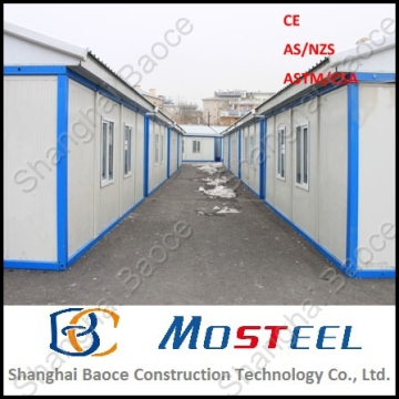 20ft and 40 shipping cabin kits house plans