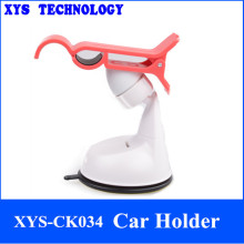 XYS 360Degree Rotation Adjustable Windshield Mount Universal Car Holder