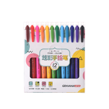 Magic Fineliner Water Color Drawing Pen - DIY Diary Record G-05920