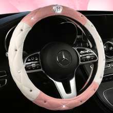 Universal Luxury Leather Crown Diamond Steering Wheel Cover with Bling Bling Crystals for Women