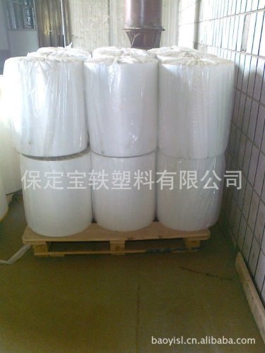 LDPE Transparent Film for Packing