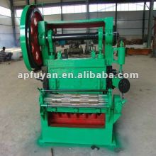 Metal wire mesh machine JQ25--25 expanded metal machine