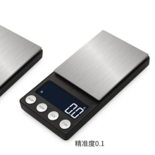 Electronic Digital Kitchen Scale - 10kg 1g Precision Nutrition Food Scale