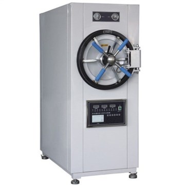 High efficient sterilization 200l sterilizer autoclave price