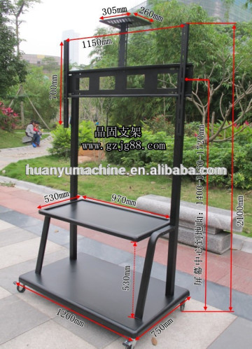 factory price removable tv bracket, tv bracket, movable tv bracket