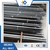 High quality strength drill steel rod/steel hollow bar