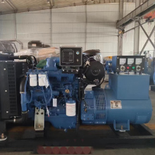 Electric Generator and Self-Generating Electricity Search Engine