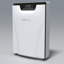 Active carbon UV lamp Anion Air Purifier with HEPA
