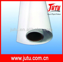 PVC Lamination Film