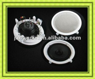 JL-003B-8''Ceiling speaker, pro audio speaker