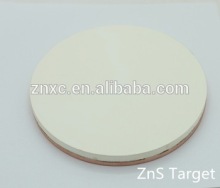 Zinc sulfide sputtering target 99.99%