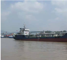 753 DWT Oil Tanker Build In 2011