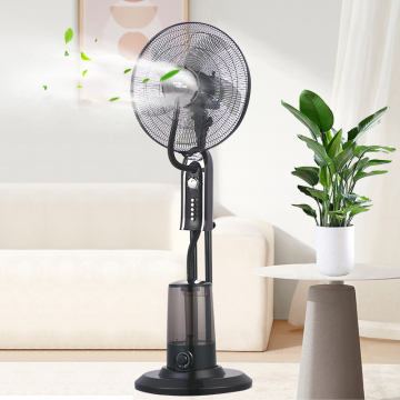 16 Inch Water Mist Fan - Portable Room Floor Standing CE Certified Mist Fan