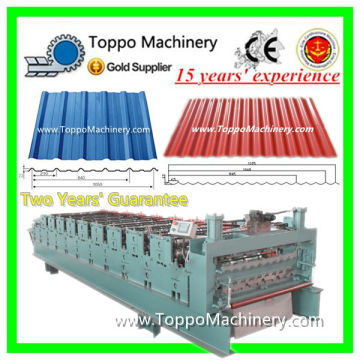 Cheap Price Double Deck Steel Iron Roof Sheet Making Machine