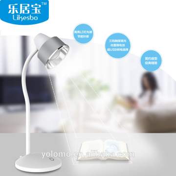 6W rechargeable led table light