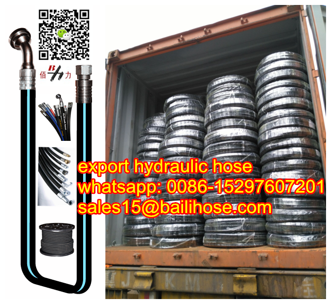 smooth cover hydraulic hose SAE 100 R1AT SAE 100 R2AT EN853 1SN EN853 2SN EN856 4SP EN856 4SH