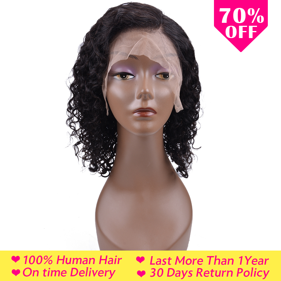 Usexy Virgin Malaysian Humain Hair Wig Wholesale Side Part Curly Wave Short Bob Wig Natural Color Lace Front Wigs