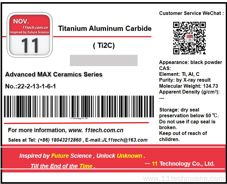 Double transition metal Less layer of Ti2C powder