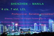 LCL Consolidation Shipping from Shenzhen to Manila