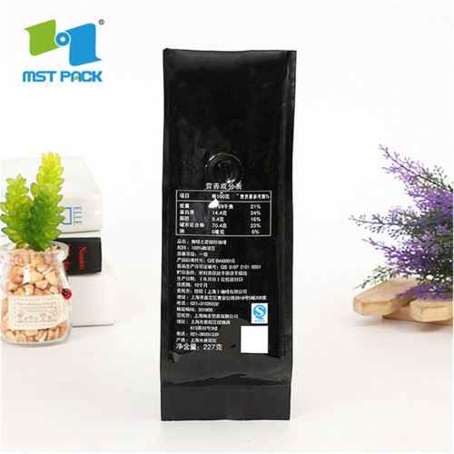 Aangepaste hersluitbare Ziplock Kraft Paper Grant Coffee Bag