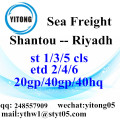 Shantou Sea Freight Shipping Agent to Riyadh