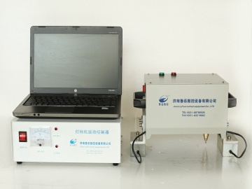 Portable and suitable pneumatic marking machine