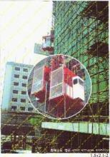 passenger hoist suppiler