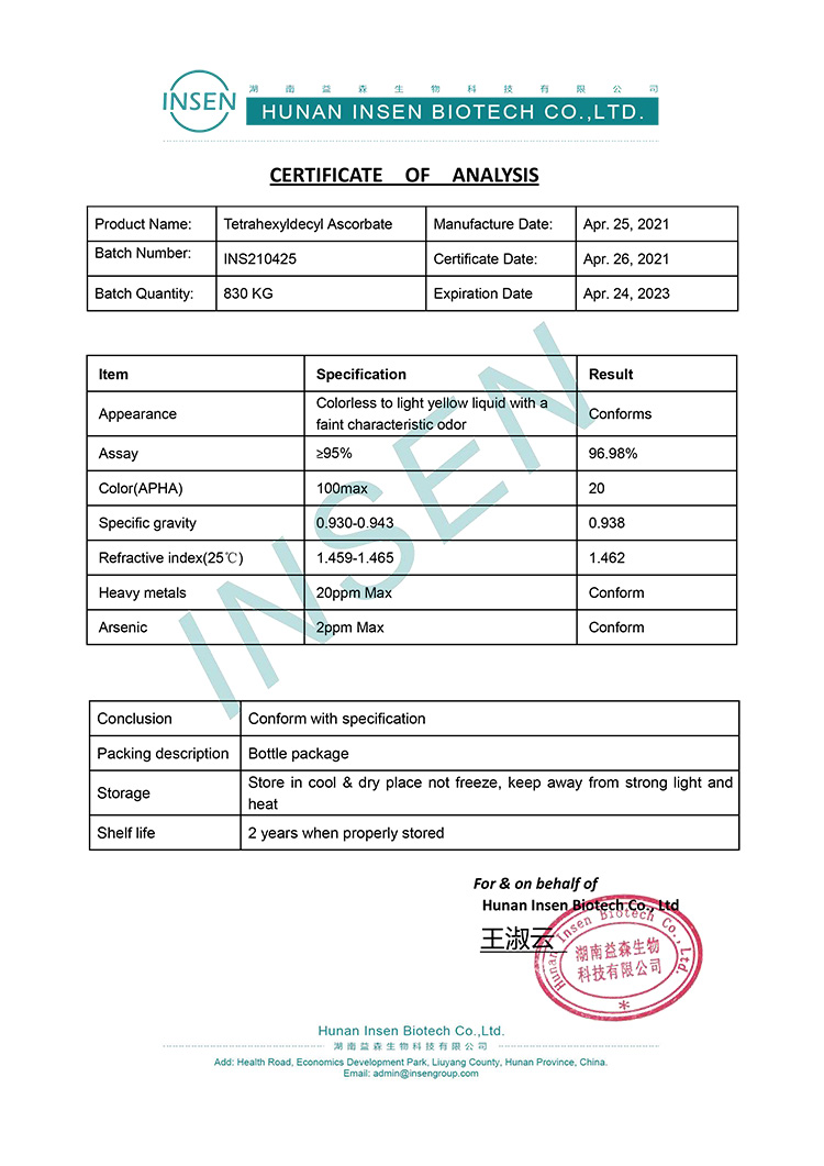 Bulk Tetrahexyldecyl Ascorbate Oil Ascorbyl Tetraisopalmitate Cosmetic Grade