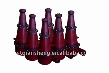 gold/liquid/slurry polyurethane hydrocyclone