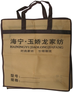 Dependable fabric garment bag,garment packaging bag,garment bag dry cleaning