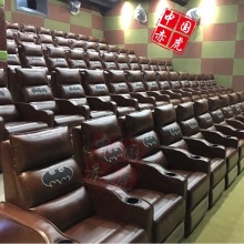 VIP Cinema Recliner Seats: Design and Comfort for Home Theaters