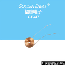 High Frequency Speaker bass speaker voice coil