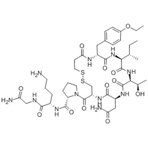 アトシバンCAS 90779-69-4