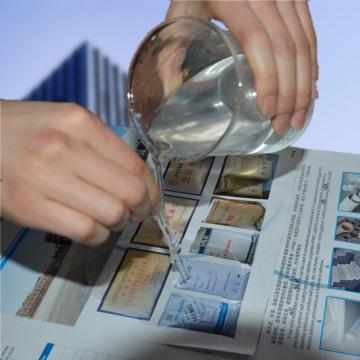 Gypsum Plaster Powder Additives HPMC