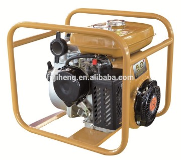 ROBIN KEROSENE WATER PUMP/KEROSENE WATER PUMP/EY20 KEROSENE                
                                    Quality Assured